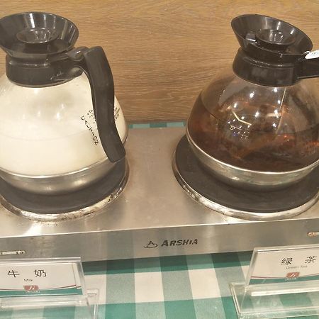 Jinjiang Inn - Tianjin Heping Anshan Road Luaran gambar