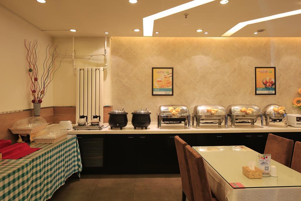Jinjiang Inn - Tianjin Heping Anshan Road Luaran gambar