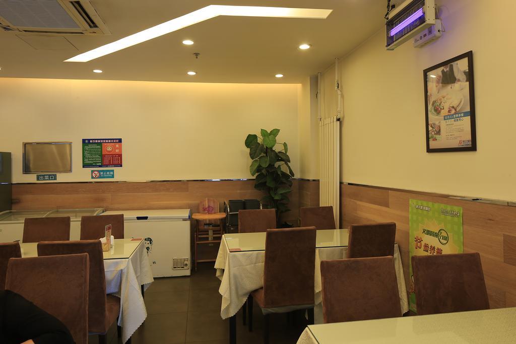 Jinjiang Inn - Tianjin Heping Anshan Road Luaran gambar