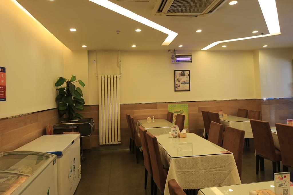 Jinjiang Inn - Tianjin Heping Anshan Road Luaran gambar
