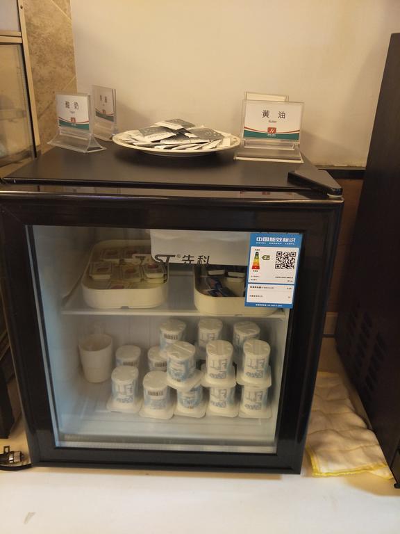 Jinjiang Inn - Tianjin Heping Anshan Road Luaran gambar