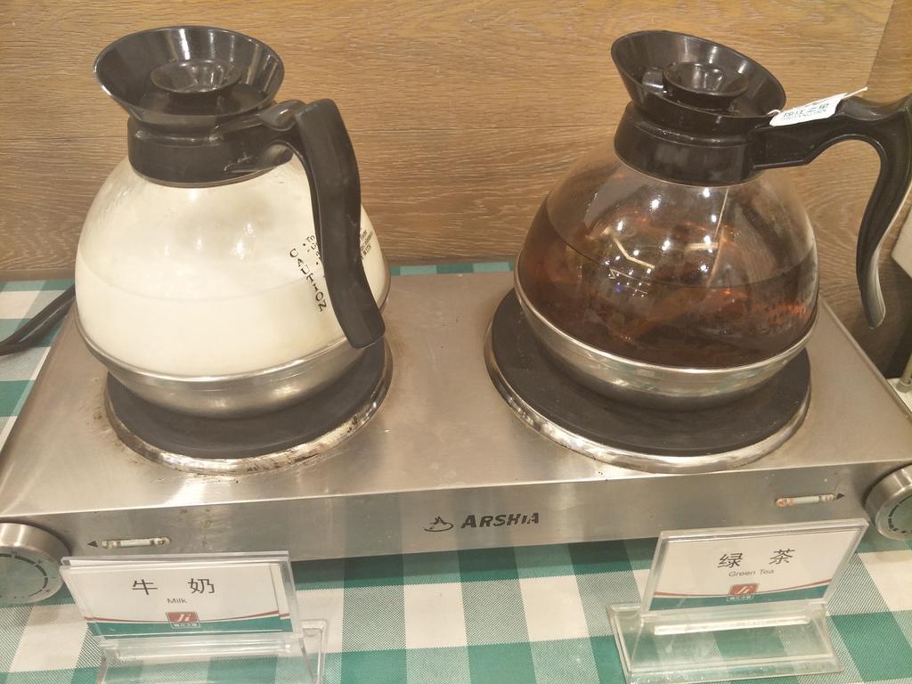 Jinjiang Inn - Tianjin Heping Anshan Road Luaran gambar