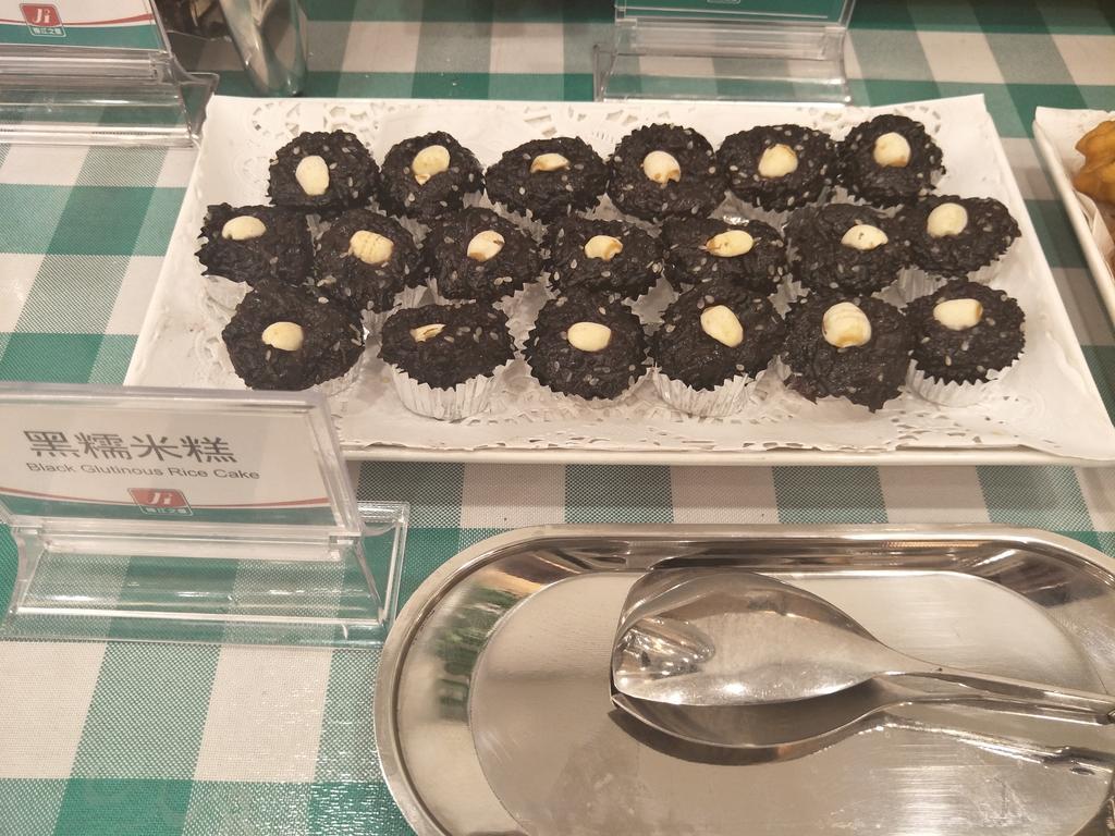Jinjiang Inn - Tianjin Heping Anshan Road Luaran gambar